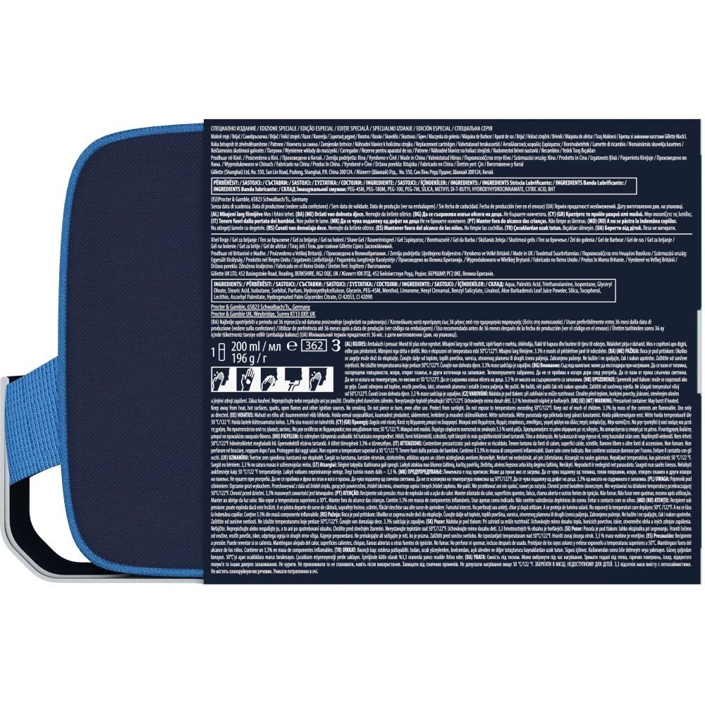 Gillette Mach3 Champions League Neceser - Imagen 2